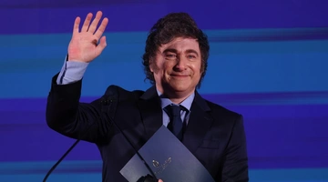 μιλει αργεντινη