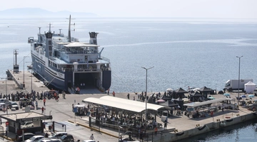 ραφηνα λιμανι