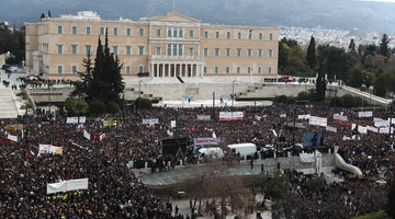 Τέμπη διαδήλωση Σύνταγμα