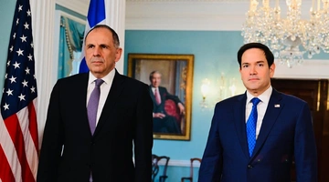 gerapetritis rubio