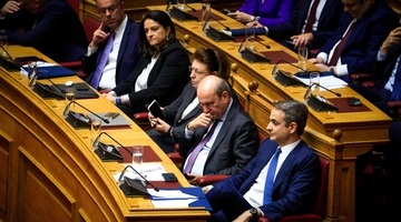 Η Κυβέρνηση στη Βουλή