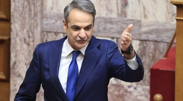 Κυριάκος Μητσοτάκης