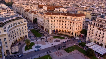 Στιγμιότυπο από την πλατεία Αριστοτέλους