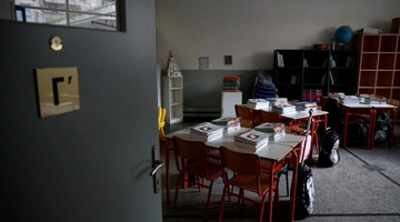 Στιγμιότυπο από σχολείο