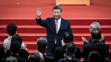 Ο Σι Τζινπίνγκ