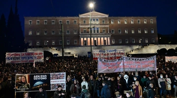 tempi syntagma