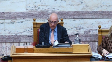 Nikitas - Kaklamanis