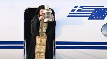 Άγιο Φως Ελλάδα