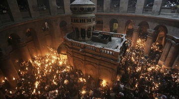 Άγιο Φως Ιερουσαλήμ