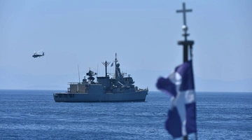 Αιγαίο ναυτικό