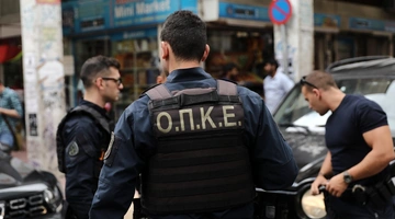 Αστυνομικοί των ΟΠΚΕ