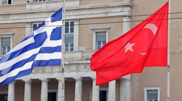 Ελληνοτουρκικά - Σημαίες Ελλάδας και Τουρκίας