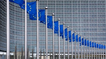 Ευρωπαϊκή Ένωση