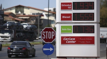 καύσιμα τιμές πρατήριο