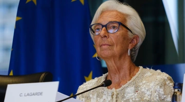 Κριστίν Λαγκάρντ