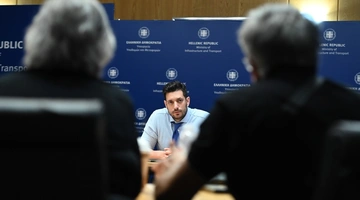 Κυρανάκης
