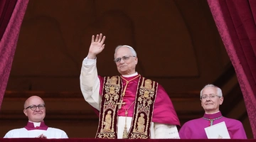 Ο Πάπας Λέων