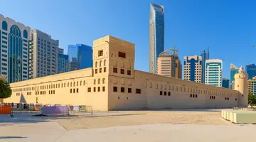 Άποψη του Άμπου Ντάμπι