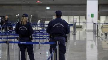 Αστυνομία στο «Ελευθέριος Βενιζέλος»