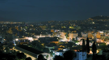 Νέες ώρες κοινής ησυχίας