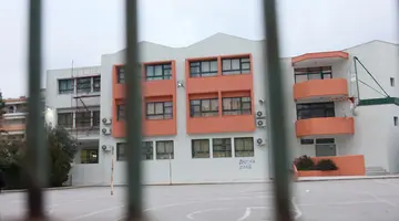 Σχολείο που μετατρέπεται σε Ωνάσειο