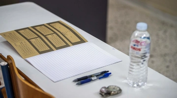 πανελλήνιες έκθεση