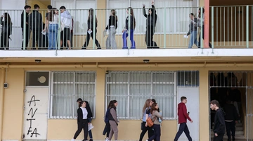 Στιγμιότυπο από σχολείο