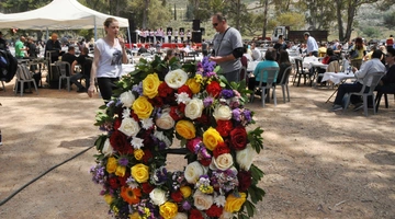 στεφάνι Πρωτομαγιάς