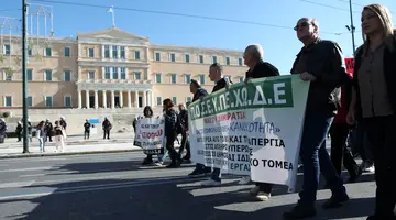Πορεία της ΑΔΕΔΥ στο Σύνταγμα