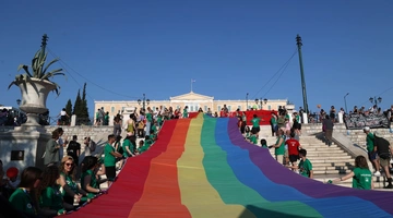 Athens Pride 2025