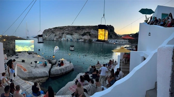 σινεμά Κίμωλος Καλησπερίτης