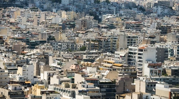Κέντρο Αθήνα