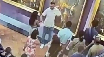 Ιταλία μουσείο 