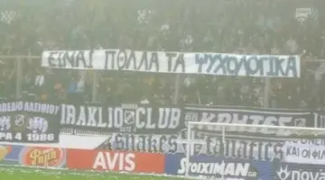 Πανό του ΟΦΗ