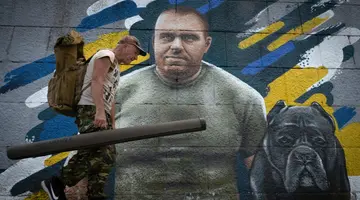 Επιχείρηση στην Ουκρανία