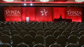 Εκλογές Κεντρικής Επιτροπής του ΣΥΡΙΖΑ υπό τη «σκιά» του Τσίπρα