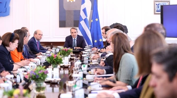 Συνεδρίαση Υπουργικού Συμβουλίου