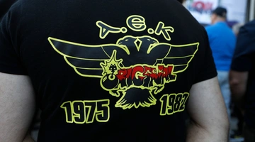 Το γήπεδο της ΑΕΚ