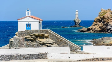 Άνδρος