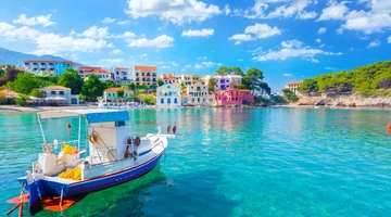 Άσσος Κεφαλονιά