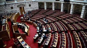 Ολομέλεια της Βουλής