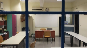 Εκπαιδευτικές άδειες κρατουμένων