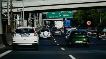 Κίνηση στους δρόμους