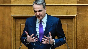 Ο Κυριάκος Μητσοτάκης