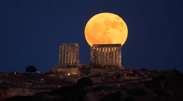 Πανσέληνος