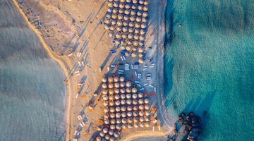 Το ελαφονήσι