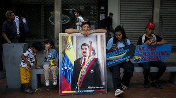 Διαδήλωση στη Βενεζουέλα
