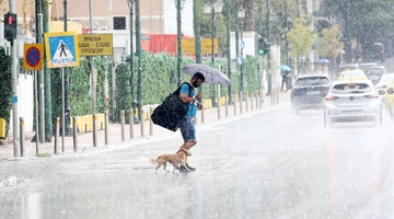 βροχή Αθήνα