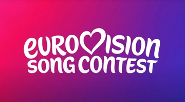 Eurovision λογότυπο