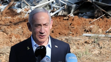 Ο Μπενιαμίν Νετανιάχου